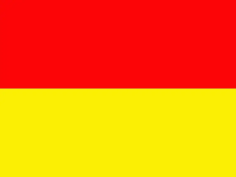 Red and yellow swimming area beach flag