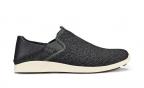 Alapa in Dark Shadow Shoes