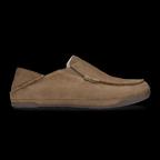 Kipuka Hulu in Toffee Slippers