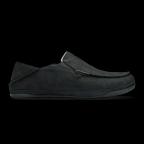 Kipuka Hulu in Black Slippers