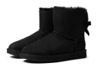 Mini Bailey Bow II (black)