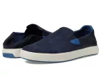 Lae'ahi Kapa (trench Blue/channel Blue)