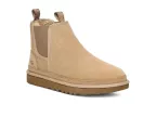 Neumel Chelsea (mustard Seed)