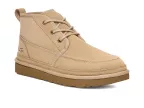 Neumel Moc (mustard Seed)