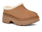 New Heights Cozy Clog (chestnut)