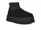 Classic Mini Dipper (black)