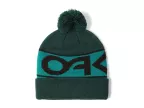 Factory Cuff Beanie (hunter Green (helmet))