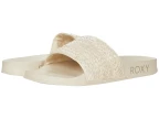 Slippy Jute (cream)