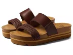 Cushion Vista Hi (chocolate)