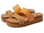Cushion Vista Hi (natural Braid)