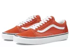 Old Skool (color Theory Burnt Ochre)