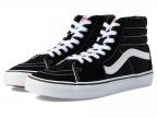 Sk8-hi Wide (black/true White)