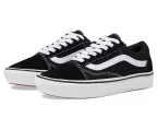 Comfycush Old Skool ((classic) Black/true White)