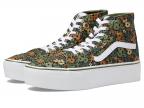 Sk8-hi Tapered Stackform (loden Green)